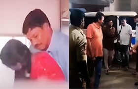 MLA ने तीन साल तक नाबालिग लड़की को बनाया हवस का शिकार, रेप का वीडियो आया सामने, नेता गिरफ्तार CrimeTak