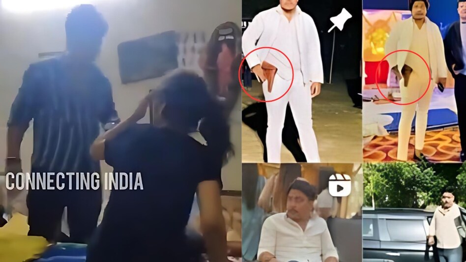 लखनऊ में दबंग ने घर में घुसकर लड़की पर बरसाए थप्पड़, पिटाई के साथ दीं भद्दी गालियां, गुंडागर्दी का Video वायरल लखनऊ में दबंग ने घर में घुसकर लड़की पर बरसाए थप्पड़, पिटाई के साथ दीं भद्दी गालियां, गुंडागर्दी का Video वायरल