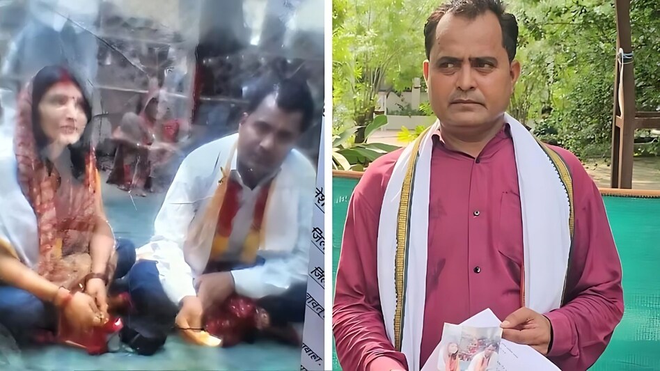 'साहब, मुझे बचा लो! मेरी पत्नी के 5 पति, सबको फंसाया, अब मेरी बारी', SP ऑफिस पहुंचे पति की फरियाद सुन मचा हड़कंप 'साहब, मुझे बचा लो! मेरी पत्नी के 5 पति, सबको फंसाया, अब मेरी बारी', SP ऑफिस पहुंचे पति की फरियाद सुन मचा हड़कंप