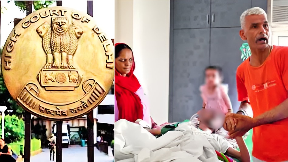 बिस्तर पर 11 साल से पड़ा है 'कंकाल' बेटा, जवान बेटे के लिए मौत की दुआ मांगता एक परिवार, संसार का सबसे भारी बोझ उठाने को तैयार बैठा एक अभागा बूढ़ा बाप बिस्तर पर 11 साल से पड़ा है 'कंकाल' बेटा, जवान बेटे के लिए मौत की दुआ मांगता एक परिवार, संसार का सबसे भारी बोझ उठाने को तैयार बैठा एक अभागा बूढ़ा बाप