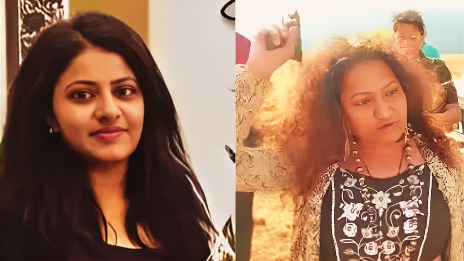 फरार हुआ IAS Pooja Khedkar का परिवार, FIR दर्ज कर पुलिस ने जारी किया नोटिस फरार हुआ IAS Pooja Khedkar का परिवार, FIR दर्ज कर पुलिस ने जारी किया नोटिस