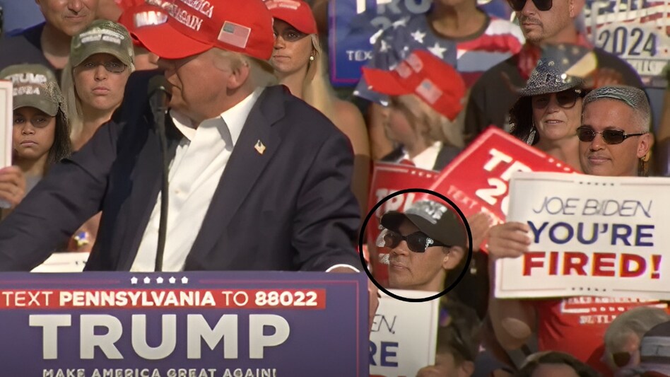 कौन थी वो Lady, जिसने घायल Donald Trump का वीडियो बनाया? रैली में 'शूटिंग' के वक्त काला चश्मा और काली टोपी वाली महिला की हरकत का Video Viral कौन थी वो Lady, जिसने घायल Donald Trump का वीडियो बनाया? रैली में 'शूटिंग' के वक्त काला चश्मा और काली टोपी वाली महिला की हरकत का Video Viral