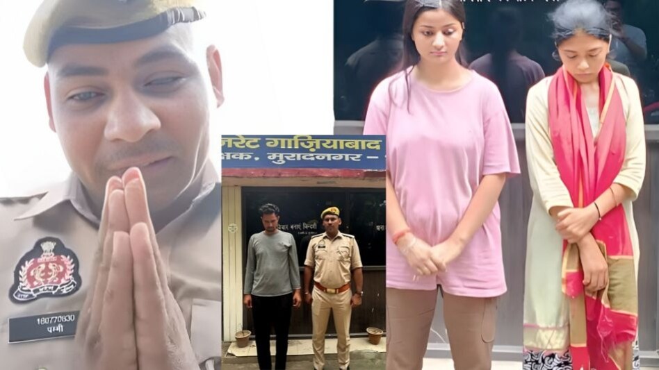 सिपाही के 'मर्डर' का Mastermind गिरफ्तार, सामने आया लड़कियों के जरिये Blackmail और वसूली का रैकेट सिपाही के 'मर्डर' का Mastermind गिरफ्तार, सामने आया लड़कियों के जरिये Blackmail और वसूली का रैकेट