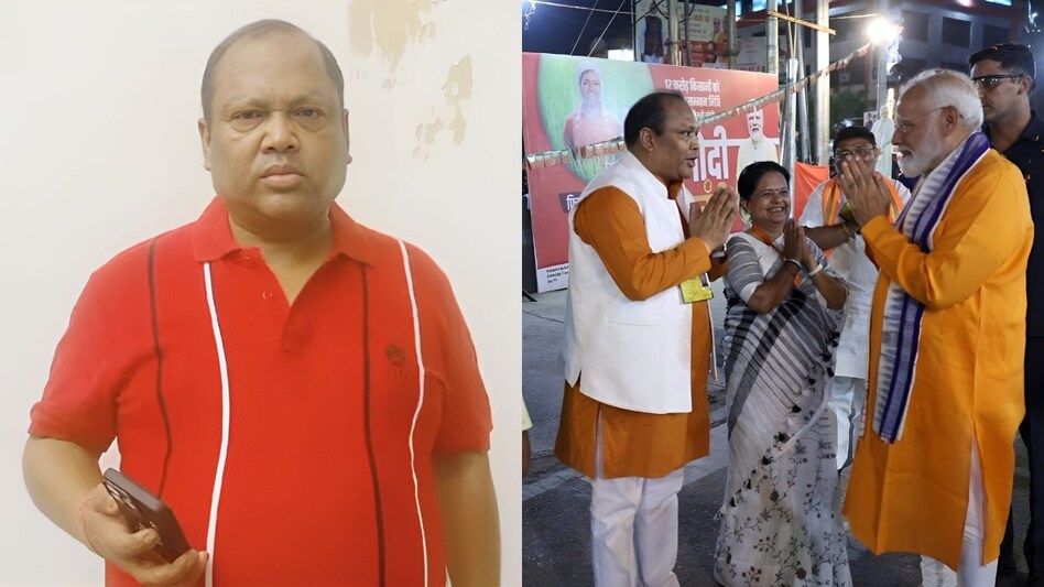 बरेली के BJP नेता ने दी धर्म परिवर्तन कर मुस्लिम बनने की धमकी, किस बात से नाराज हैं प्रदीप अग्रवाल? बरेली के BJP नेता ने दी धर्म परिवर्तन कर मुस्लिम बनने की धमकी, किस बात से नाराज हैं प्रदीप अग्रवाल?