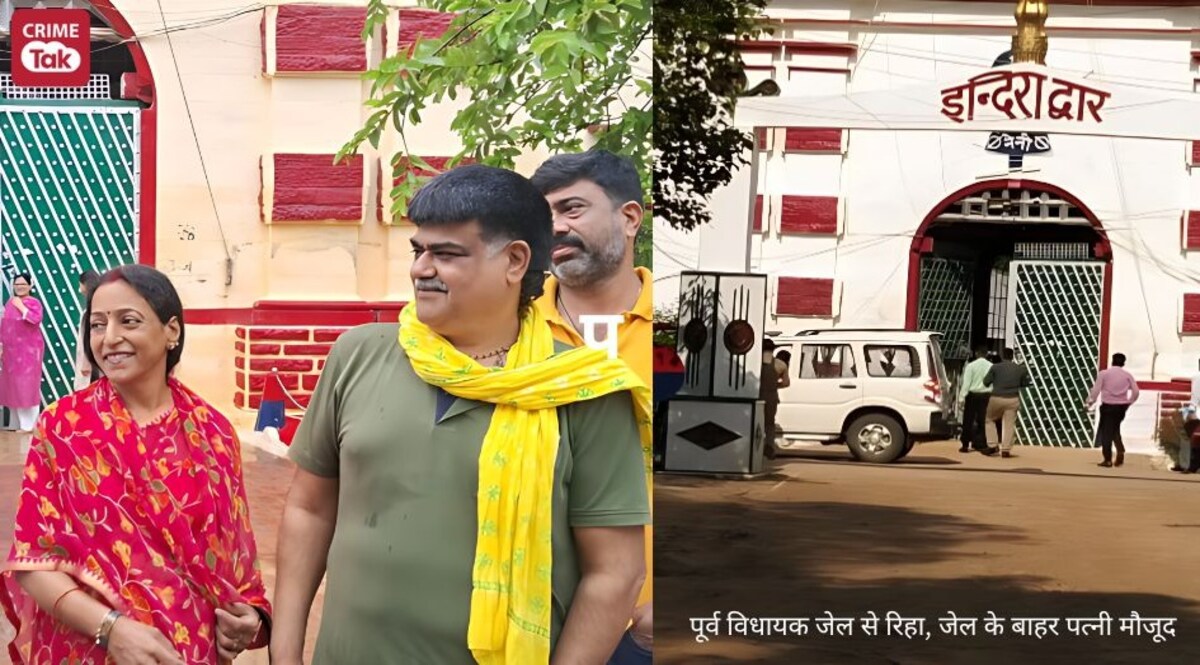 तिहरे हत्याकांड के मुजरिम पूर्व विधायक उदयभान करवरिया नैनी सेंट्रल जेल से रिहा, पत्नी और समर्थकों ने किया स्वागत CrimeTak