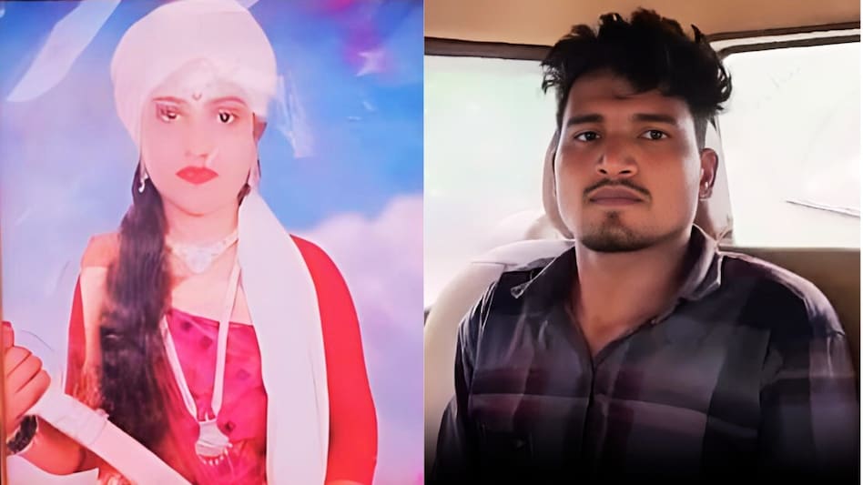 झील किनारे आधी रात को मंगेतर की खूनी मुलाकात, लड़की की गर्दन पकड़ी और झील में डुबा दिया, शादी के दो दिन पहले खूनी कांड झील किनारे आधी रात को मंगेतर की खूनी मुलाकात, लड़की की गर्दन पकड़ी और झील में डुबा दिया, शादी के दो दिन पहले खूनी कांड