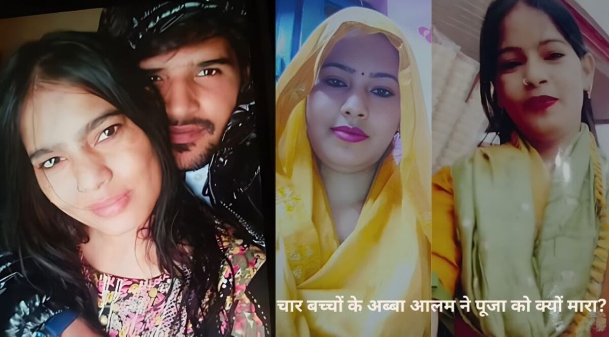 4 बच्चों के अब्बा आलम ने 3 बच्चों की मां पूजा के साथ किया निकाह, साथ रहने की जिद की तो हो गई ये खौफनाक वारदात CrimeTak