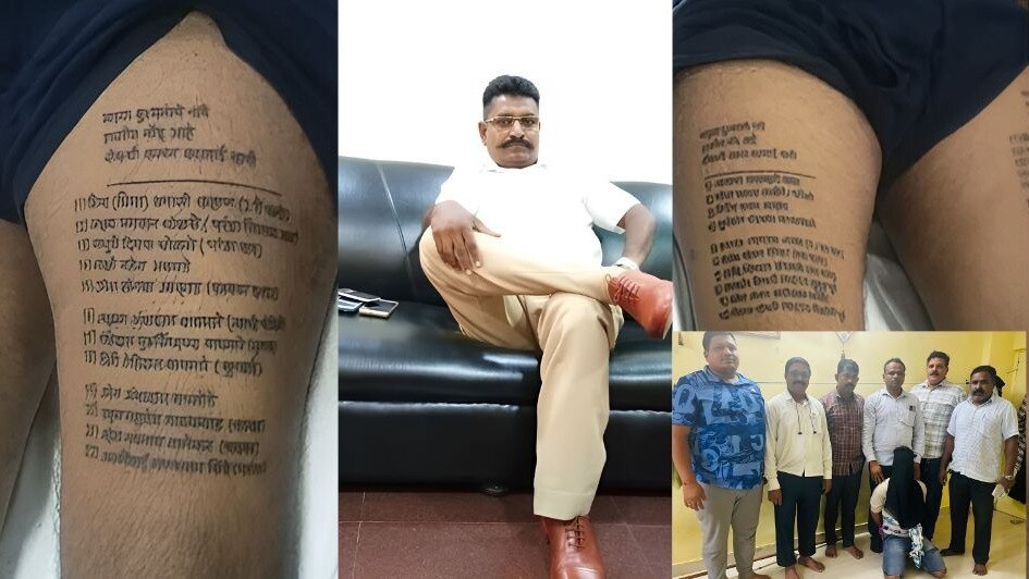 मरने से पहले 22 दुश्मनों के नाम जांघ पर गुदवाए, मुंबई के रीयल लाइफ़ GHAJINI की कहानी मृतक की तस्वीर और उसने अपनी जांघ में गुदवाए थे 22 दुश्मनों के नाम