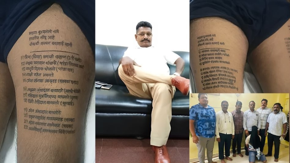 मरने से पहले 22 दुश्मनों के नाम जांघ पर गुदवाए, मुंबई के रीयल लाइफ़ GHAJINI की कहानी मरने से पहले 22 दुश्मनों के नाम जांघ पर गुदवाए, मुंबई के रीयल लाइफ़ GHAJINI की कहानी