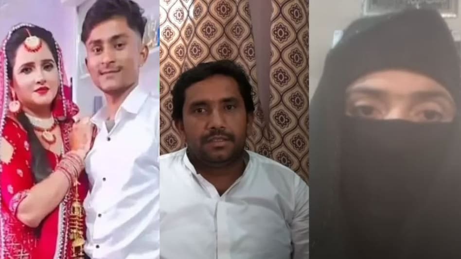 कैमरे के सामने आई सीमा हैदर की बहन, रोते हुए बोली - वह पहले भी भागी थी, अपनी अय्याशी के लिए कुछ भी कर सकती है कैमरे के सामने आई सीमा हैदर की बहन, रोते हुए बोली - वह पहले भी भागी थी, अपनी अय्याशी के लिए कुछ भी कर सकती है