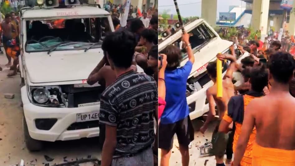 Video: कावंड़ियों ने हाईवे पर मचाया उत्पात, पुलिस की बुलेरो जीप को बनाया निशाना, तोड़फोड़ हंगामा Video: कावंड़ियों ने हाईवे पर मचाया उत्पात, पुलिस की बुलेरो जीप को बनाया निशाना, तोड़फोड़ हंगामा
