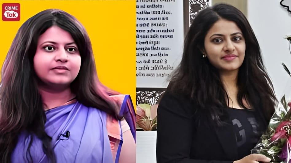 पूजा खेडकर अब नहीं रही IAS, UPSC ने रद्द की सदस्यता, भविष्य में भी नहीं बन पाएंगी IAS-IPS पूजा खेडकर अब नहीं रही IAS, UPSC ने रद्द की सदस्यता, भविष्य में भी नहीं बन पाएंगी IAS-IPS