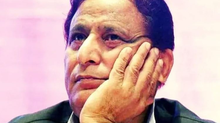 MP-MLA कोर्ट से आजम खां को बड़ी राहत, अदालत ने डूंगरपुर केस में सपा के कद्दावर नेता को किया बरी MP-MLA कोर्ट से आजम खां को बड़ी राहत, अदालत ने डूंगरपुर केस में सपा के कद्दावर नेता को किया बरी