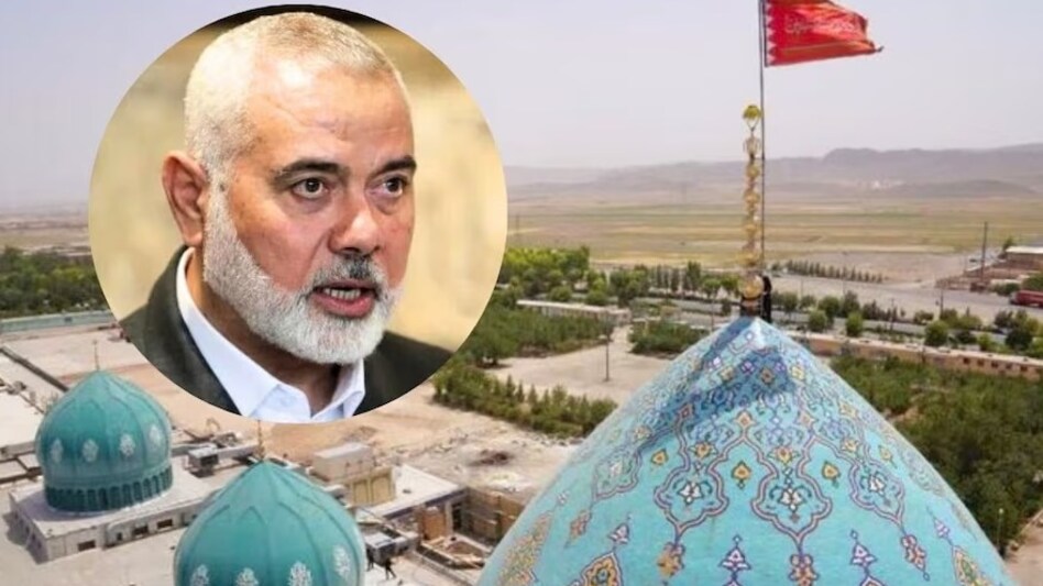 Ismail Haniyeh पर हमले के बाद ईरान की मस्जिद में लगा लाल झंडा, कहीं ऐलान-ए-जंग का इशारा तो नहीं? अरबी में लिखी इबारत का ये है मतलब! Ismail Haniyeh पर हमले के बाद ईरान की मस्जिद में लगा लाल झंडा, कहीं ऐलान-ए-जंग का इशारा तो नहीं? अरबी में लिखी इबारत का ये है मतलब!