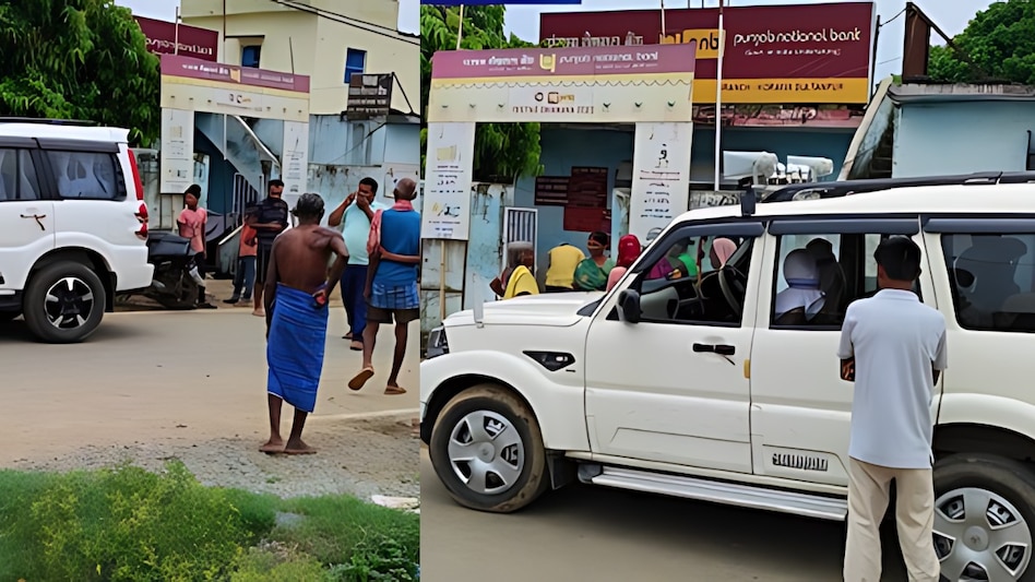 पटना में दिन दहाड़े लूट लिया बैंक, ग्राहकों की शक्ल में आए थे लुटेरे, दस दिन के भीतर तीसरी बड़ी लूट, ताबड़तोड़ वारदात से दहला बिहार पटना में दिन दहाड़े लूट लिया बैंक, ग्राहकों की शक्ल में आए थे लुटेरे, दस दिन के भीतर तीसरी बड़ी लूट, ताबड़तोड़ वारदात से दहला बिहार