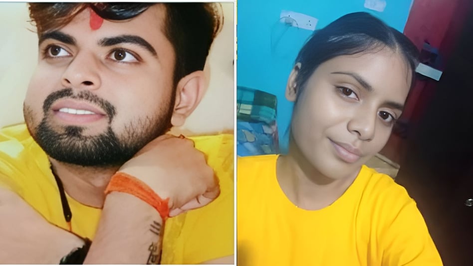 'भैया, मेरे कातिलों को छोड़ना नहीं, उन्हें सजा जरूर दिलाना', प्यार में धोखा मिलने पर प्रेमिका ने उठाया खौफनाक कदम, सुसाइड नोट में बताई वजह 'भैया, मेरे कातिलों को छोड़ना नहीं, उन्हें सजा जरूर दिलाना', प्यार में धोखा मिलने पर प्रेमिका ने उठाया खौफनाक कदम, सुसाइड नोट में बताई वजह