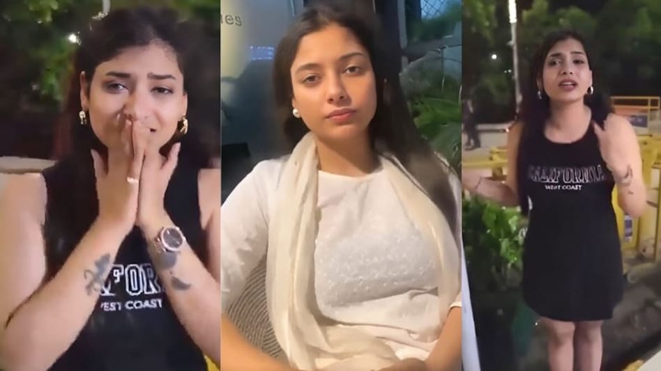 'लड़कों ने मेरा रेट पूछा' पति-देवर के साथ मॉल गई लड़की ने कहा- क्या यही है योगी का इंसाफ ? कुछ देर बाद बयान से पलटी 'लड़कों ने मेरा रेट पूछा' पति-देवर के साथ मॉल गई लड़की ने कहा- क्या यही है योगी का इंसाफ ? कुछ देर बाद बयान से पलटी