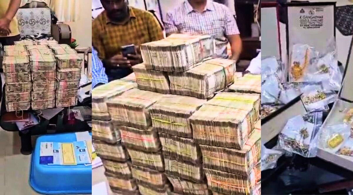 Video: निज़ामाबाद नगर निगम अधीक्षक के घर मिला नोटों का अंबार, ACB के छापे में मिले 2.93 करोड़ कैश, देखकर आंखें फटी रह जाएंगी! CrimeTak