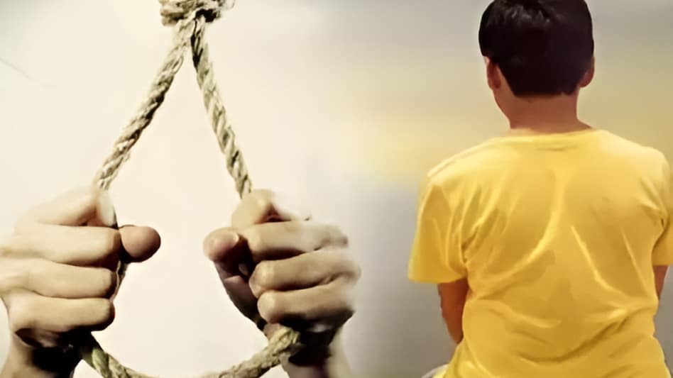 'दीपिका मैम ने परेशान कर दिया'...8वीं के छात्र ने सुसाइड नोट में लिखकर फांसी लगा ली 'दीपिका मैम ने परेशान कर दिया'...8वीं के छात्र ने सुसाइड नोट में लिखकर फांसी लगा ली