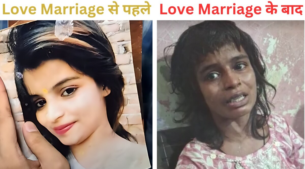 अंजू को ससुराल में उल्टा लटकाया, गर्म सलाखों से दागा, खाने को मल-मूत्र दिया, तड़पा कर रख देगा अंजू का दर्द CrimeTak