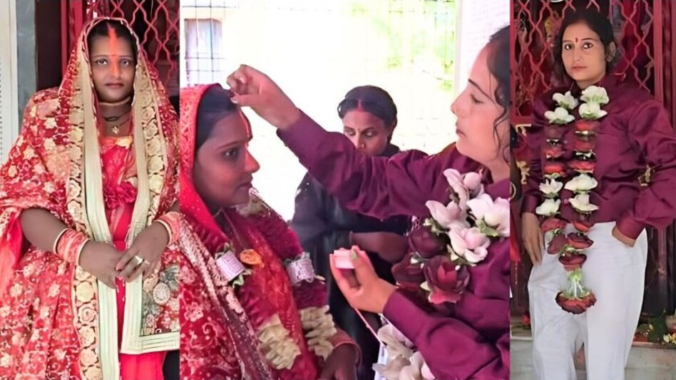 मामी-भांजी ने घर से भागकर की शादी, देखते रह गए मामाजी, 3 साल से चल रहा था महिलाओं का Love Affair मामी-भांजी ने घर से भागकर की शादी, देखते रह गए मामाजी, 3 साल से चल रहा था महिलाओं का Love Affair