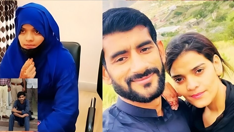 सीमा हैदर की तरह महविश भी पाकिस्तान से भारत आई, पर उसे नहीं मिला 'सचिन', लव स्टोरी के बीच में आ गई पुलिस! सीमा हैदर की तरह महविश भी पाकिस्तान से भारत आई, पर उसे नहीं मिला 'सचिन', लव स्टोरी के बीच में आ गई पुलिस!