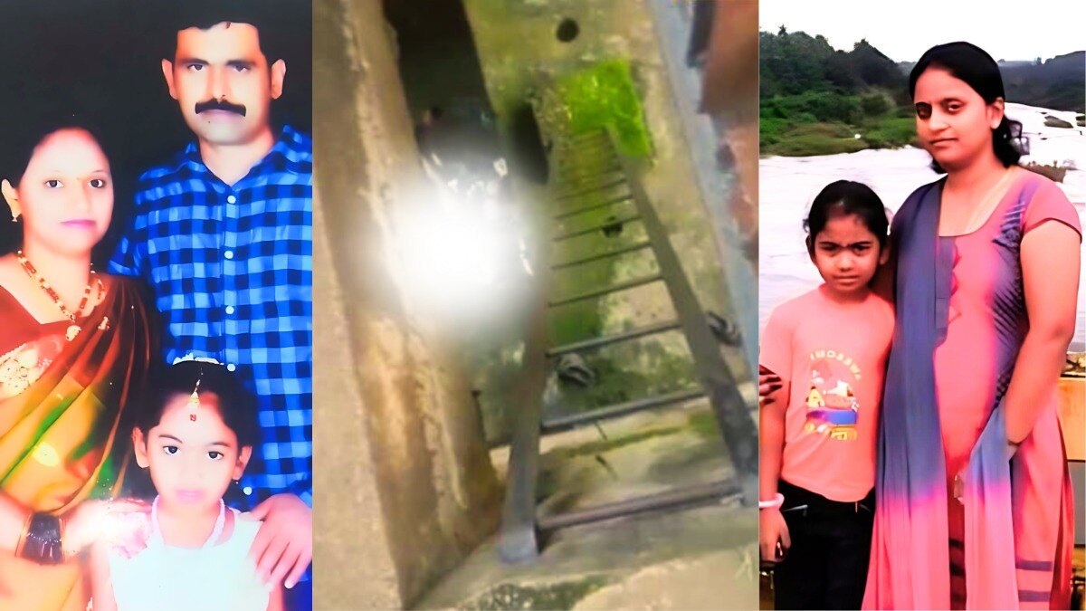 पत्नी स्कूल में टीचर, पति कैब ड्राइवर, बैंक के कर्ज ने तबाह कर दिया हंसता खेलता परिवार, बेटी के साथ मां-बाप ने की खुदकुशी CrimeTak