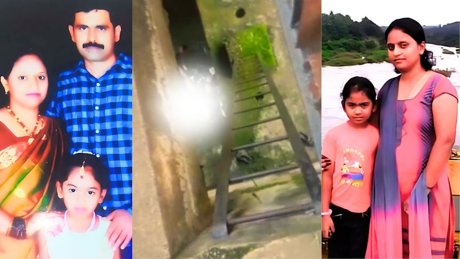 पत्नी स्कूल में टीचर, पति कैब ड्राइवर, बैंक के कर्ज ने तबाह कर दिया हंसता खेलता परिवार, बेटी के साथ मां-बाप ने की खुदकुशी पत्नी स्कूल में टीचर, पति कैब ड्राइवर, बैंक के कर्ज ने तबाह कर दिया हंसता खेलता परिवार, बेटी के साथ मां-बाप ने की खुदकुशी