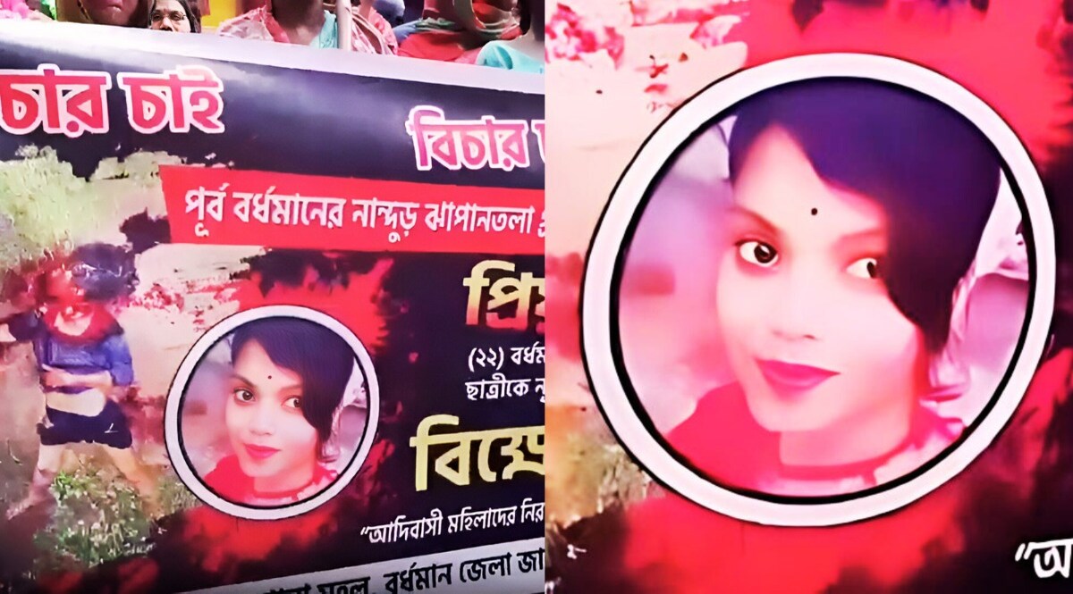 कोलकाता के बाद बर्धमान में एमए की छात्रा से दरिंदगी, बैंगलोर से घर आई 25 साल की सेल्सगर्ल का काटा गला, घर के नजदीक मिली लाश CrimeTak