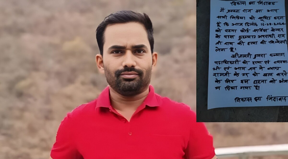 पटना में गैंगस्टर की सरेआम हत्या, हत्यारों ने पहले प्रणाम किया और फिर अचानक ताबड़तोड़ गोलियां बरसा दीं, इस गैंग के शूटरों ने मारी गोली CrimeTak