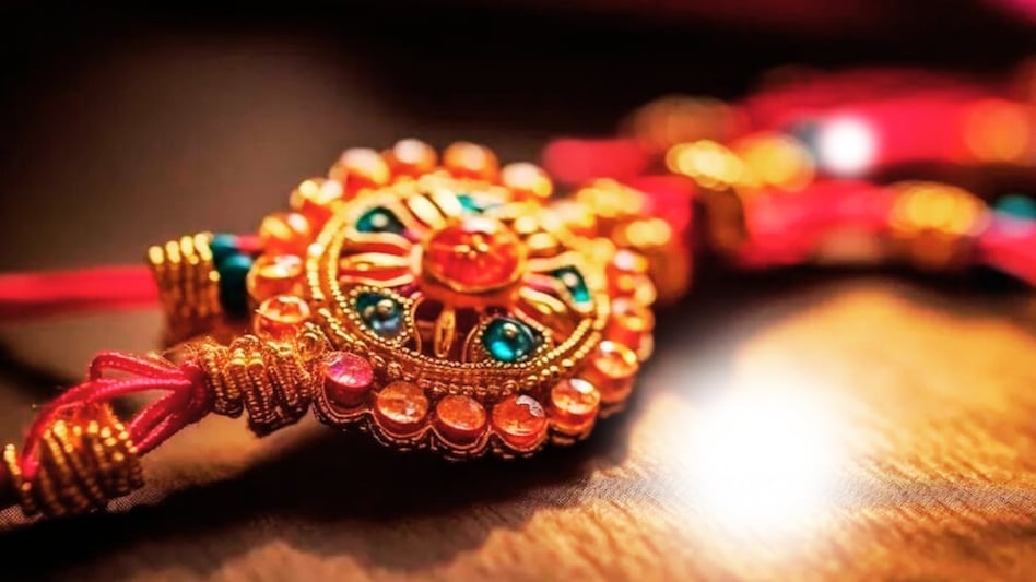 रक्षाबंधन का दिन यहां माना जाता है मनहूस, अनहोनी की आशंका से सैकड़ों साल से सूनी पड़ी हैं राखी पर भाइयों की कलाइयां रक्षाबंधन का दिन यहां माना जाता है मनहूस, अनहोनी की आशंका से सैकड़ों साल से सूनी पड़ी हैं राखी पर भाइयों की कलाइयां