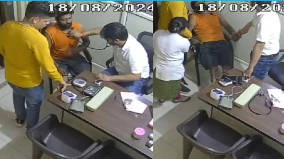 VIDEO: खुद ऑटो चलाकर अस्पताल पहुंचा सोनू, कुर्सी पर बैठा, चेकअप कर रहे थे डॉक्टर, तभी हार्ट अटैक से हुई मौत VIDEO: खुद ऑटो चलाकर अस्पताल पहुंचा सोनू, कुर्सी पर बैठा, चेकअप कर रहे थे डॉक्टर, तभी हार्ट अटैक से हुई मौत