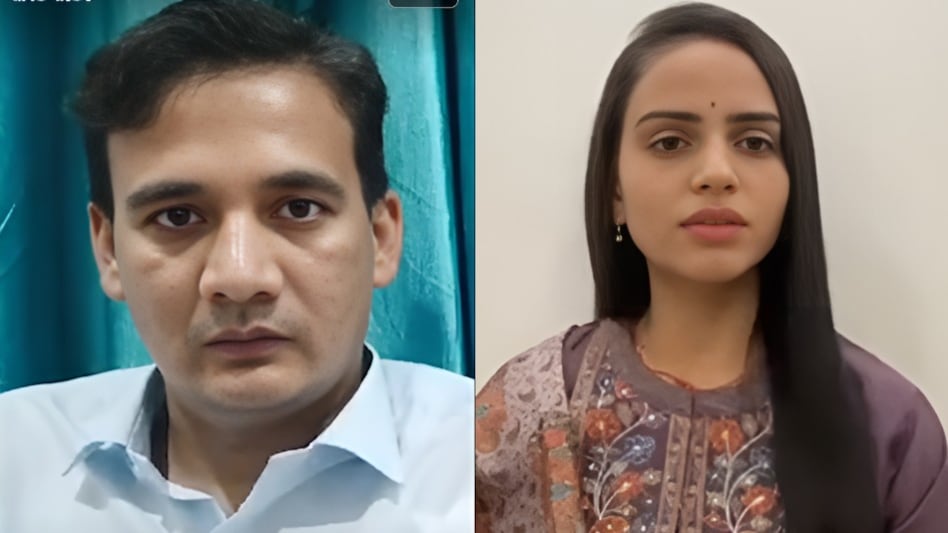 डिप्टी कमिश्नर ने भतीजी से की लव मैरिज, लड़की बोली- शादी तो चाचा से ही करूंगी, लंबे समय से चल रहा था अफेयर डिप्टी कमिश्नर ने भतीजी से की लव मैरिज, लड़की बोली- शादी तो चाचा से ही करूंगी, लंबे समय से चल रहा था अफेयर