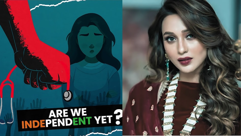 Actor मिमी चक्रवर्ती को मिली रेप की धमकी, मोबाइल पर अश्लील मैसेज की आई बाढ़, कोलकाता की बेटी को इंसाफ दिलाने की उठाई थी आवाज Actor मिमी चक्रवर्ती को मिली रेप की धमकी, मोबाइल पर अश्लील मैसेज की आई बाढ़, कोलकाता की बेटी को इंसाफ दिलाने की उठाई थी आवाज