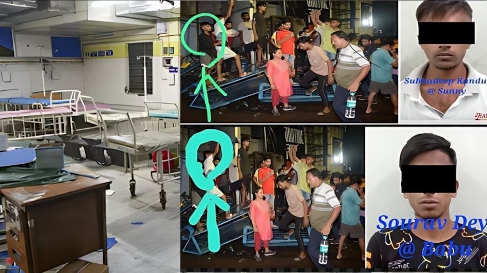 RG Kar अस्पताल में तोड़फोड़ के ये हैं असली गुनाहगार, TMC वर्कर, जिम ट्रेनर, सेल्समैन, छात्रा और फूड डिलीवरी बॉय गिरफ्तार, कुछ आरोपियों का संबंध TMC से RG Kar अस्पताल में तोड़फोड़ के ये हैं असली गुनाहगार, TMC वर्कर, जिम ट्रेनर, सेल्समैन, छात्रा और फूड डिलीवरी बॉय गिरफ्तार, कुछ आरोपियों का संबंध TMC से