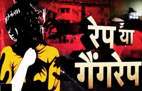 खुल गया रेप की रात का सच, CBI की स्टेटस रिपोर्ट में Kolkata Rape Case को लेकर चौंकाने वाले खुलासे CrimeTak