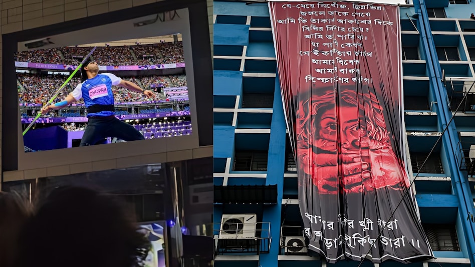 ट्रेनी डॉक्टर का Last Supper, पेरिस ओलंपिक में नीरज चोपड़ा के सिल्वर मेडल का Kolkata Case कनेक्शन ट्रेनी डॉक्टर का Last Supper, पेरिस ओलंपिक में नीरज चोपड़ा के सिल्वर मेडल का Kolkata Case कनेक्शन