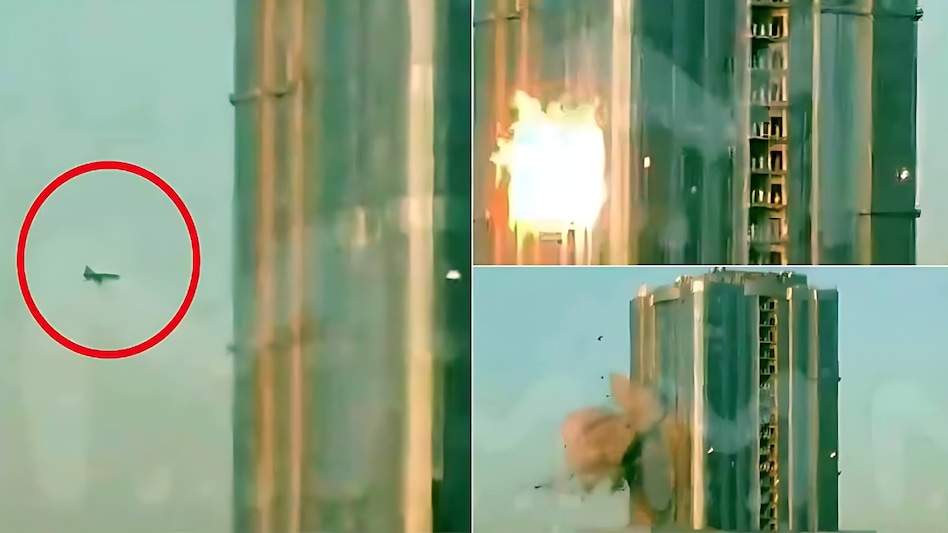 रूस में हुआ 9/11 जैसा हमला, यूक्रेन का फौजी ड्रोन Volga Sky बिल्डिंग से टकराया, इसके बाद रूस ने कर दी बमोंं की बरसात, वीडियो हो रहा वायरल रूस में हुआ 9/11 जैसा हमला, यूक्रेन का फौजी ड्रोन Volga Sky बिल्डिंग से टकराया, इसके बाद रूस ने कर दी बमोंं की बरसात, वीडियो हो रहा वायरल