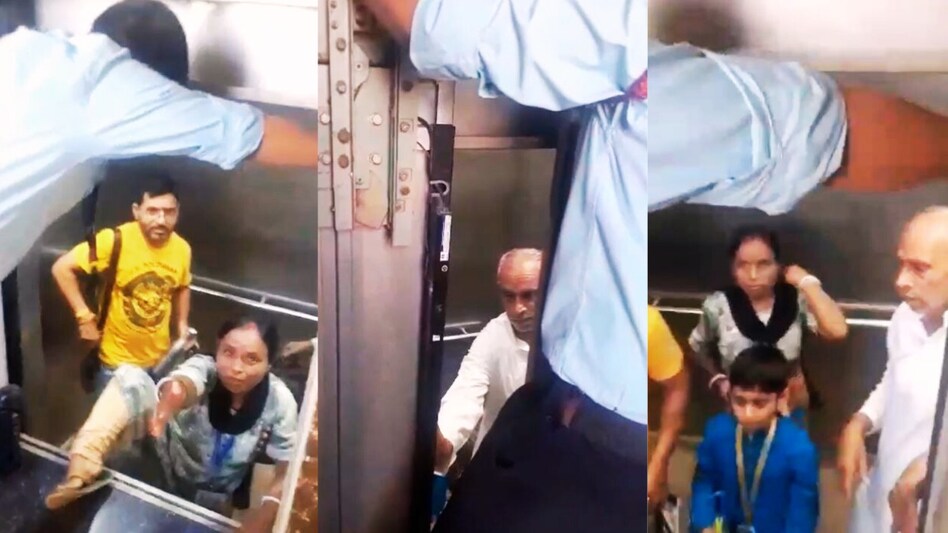 Video: ग्रेटर नोएडा में 20वें फ्लोर पर लिफ्ट में अटकी 4 जान, कड़ी मशक्कत के बाद 4 लोगों को गार्ड ने बाहर निकाला Video: ग्रेटर नोएडा में 20वें फ्लोर पर लिफ्ट में अटकी 4 जान, कड़ी मशक्कत के बाद 4 लोगों को गार्ड ने बाहर निकाला