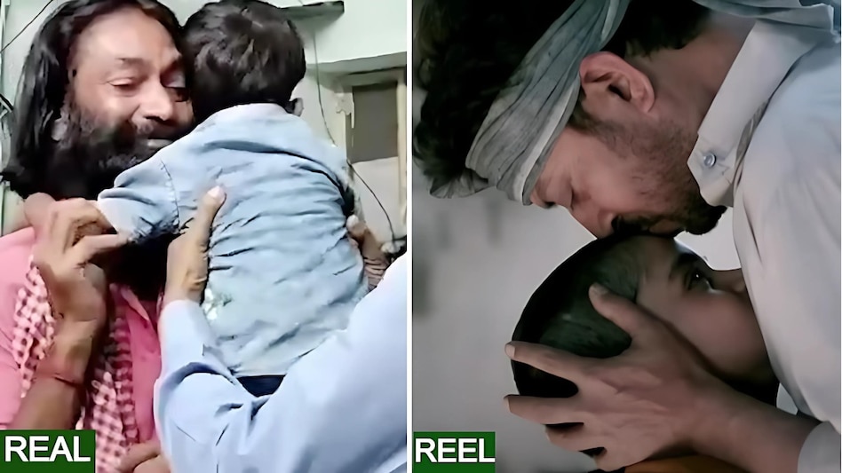 Kidnapper से लिपट कर फफक फफक कर रोने लगा मासूम, पुलिस थाने में दिखाई पड़ा फिल्म 'मदारी' का Last Scene Kidnapper से लिपट कर फफक फफक कर रोने लगा मासूम, पुलिस थाने में दिखाई पड़ा फिल्म 'मदारी' का Last Scene