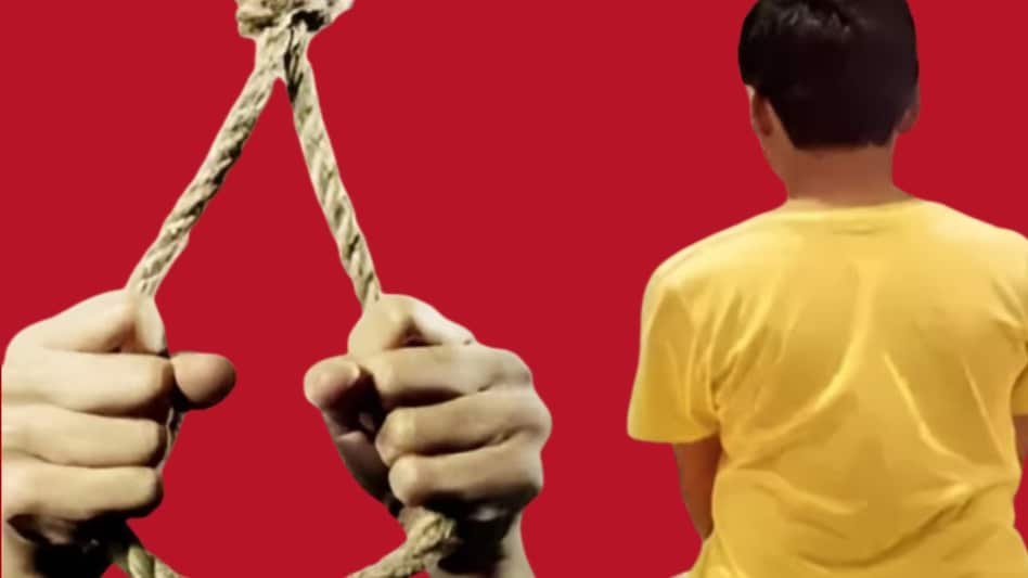 'मैम, आपकी टेंशन हमेशा के लिये खत्म कर रहा हूं' टीचर से बहस के बाद आखिरी चिट्ठी में ये लिखा 11वीं के छात्र ने.. 'मैम, आपकी टेंशन हमेशा के लिये खत्म कर रहा हूं' टीचर से बहस के बाद आखिरी चिट्ठी में ये लिखा 11वीं के छात्र ने..