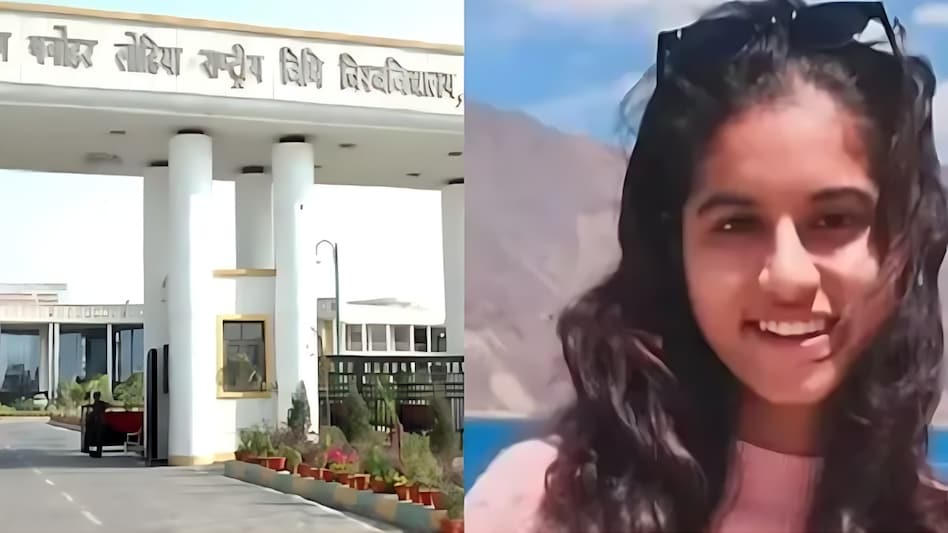 हॉस्टल के फर्श पर बेजान पड़ी थी NIA के IG की बेटी अनिका, रहस्यमय हालात में मौत, आखिर क्या हुआ? हॉस्टल के फर्श पर बेजान पड़ी थी NIA के IG की बेटी अनिका, रहस्यमय हालात में मौत, आखिर क्या हुआ?