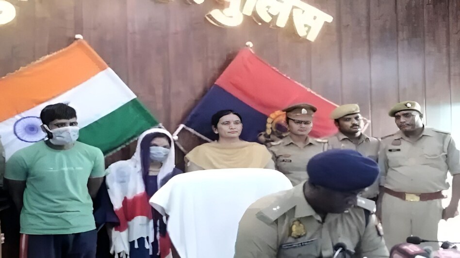 रंगरेलियां मनाने में पति बन रहा था बाधा, दो बच्चों की मां ने बॉयफ्रेंड के साथ मिलकर बेरहमी से कत्ल कर दिया रंगरेलियां मनाने में पति बन रहा था बाधा, दो बच्चों की मां ने बॉयफ्रेंड के साथ मिलकर बेरहमी से कत्ल कर दिया