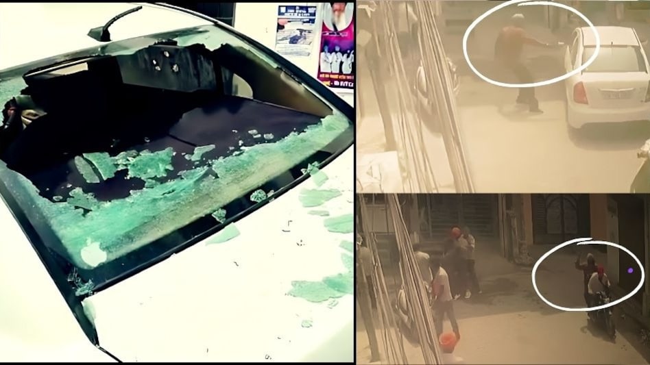 Ferozepur Firing CCTV: फिरोजपुर में चली 50 से ज्यादा गोलियां, युवती समेत तीन लोगों की मौत, आरोपियों ने पहले गाड़ी को घेरा और फिर ताबड़तोड़ फायरिंग की! Ferozepur Firing CCTV: फिरोजपुर में चली 50 से ज्यादा गोलियां, युवती समेत तीन लोगों की मौत, आरोपियों ने पहले गाड़ी को घेरा और फिर ताबड़तोड़ फायरिंग की!