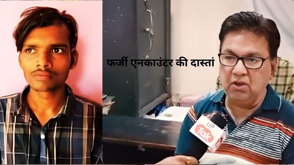 लूट का माल कहां गया? सुल्तानपुर में हुई लूट को लेकर कारोबारी ने उठाए सवाल, अभी तक 50 किलो चांदी और 1.9 किलोग्राम सोना 'गायब' लूट का माल कहां गया? सुल्तानपुर में हुई लूट को लेकर कारोबारी ने उठाए सवाल, अभी तक 50 किलो चांदी और 1.9 किलोग्राम सोना 'गायब'