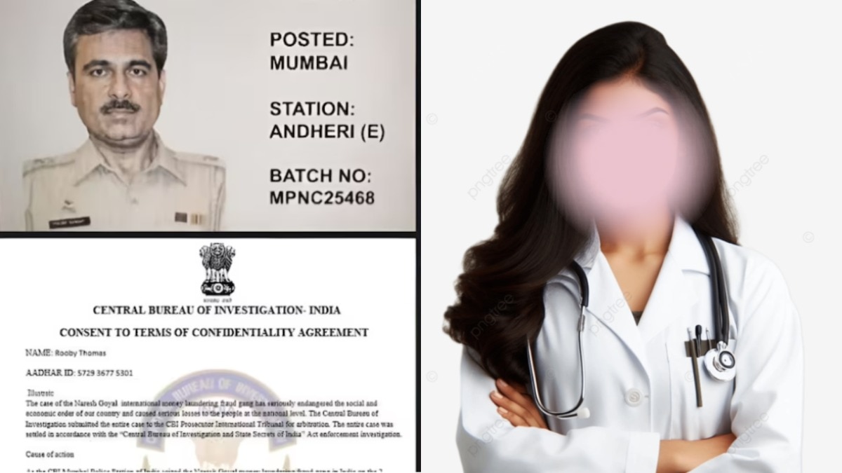 लेडी डॉक्टर से कहा- "कपड़े उतारो बॉडी का डिजिटल सर्च करना है, CBI से बोल रहा हूं" फिर जो हुआ.. CrimeTak