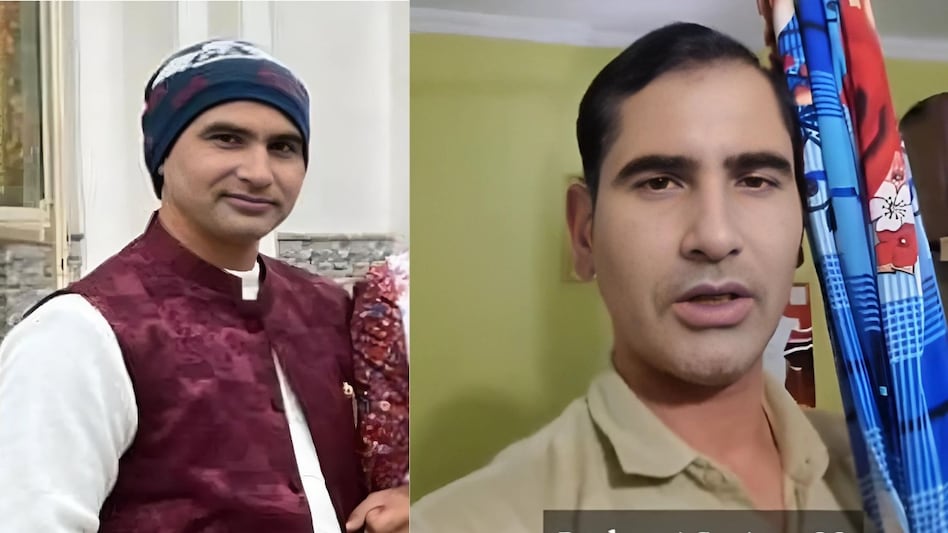 ''मेरी मौत की जिम्मेदार सास और बीवी, उन्हें छोड़ना मत'', लाचार पति ने छोड़ दी दुनिया, आखिरी वीडियों में बताया दर्द ''मेरी मौत की जिम्मेदार सास और बीवी, उन्हें छोड़ना मत'', लाचार पति ने छोड़ दी दुनिया, आखिरी वीडियों में बताया दर्द