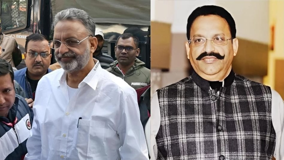 ऐसे हुई थी मुख्तार अंसारी की मौत, रिपोर्ट आई सामने, मजिस्ट्रेट जांच रिपोर्ट में जहर की पुष्टि नहीं! ऐसे हुई थी मुख्तार अंसारी की मौत, रिपोर्ट आई सामने, मजिस्ट्रेट जांच रिपोर्ट में जहर की पुष्टि नहीं!