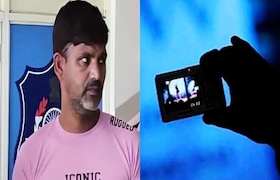 उसने वीडियो कॉल पर 'परी' से बात की, पर जब रिकॉर्डिंग देखी तो होश उड़ गये, दे दी अपनी जान CrimeTak