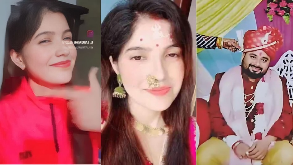 IAS बनना चाहती थी पूजा, मुखाग्नि देने भी नहीं आया पति, पिता ने कहा- 'दामाद ने 5 लाख की खातिर मार डाला' IAS बनना चाहती थी पूजा, मुखाग्नि देने भी नहीं आया पति, पिता ने कहा- 'दामाद ने 5 लाख की खातिर मार डाला'